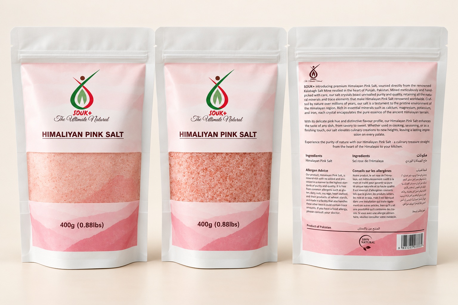 Front and back views of SOUK+ Himalayan Pink Salt 400 g retail pouches
