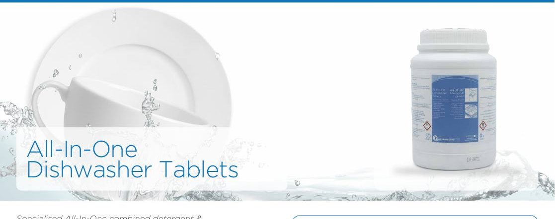ALL-IN-ONE All-in-One Dishwasher Tablets pictured in REZA manual