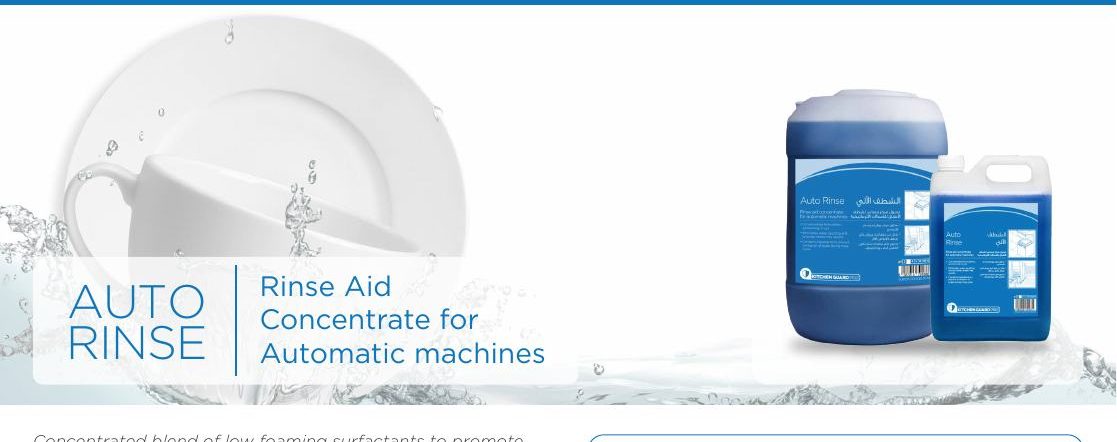 AUTO RINSE Auto Rinse pictured in REZA manual