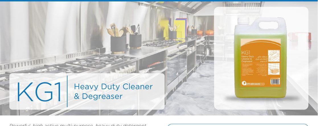 KG1 Heavy Duty Cleaner & Degreaser pictured in REZA manual