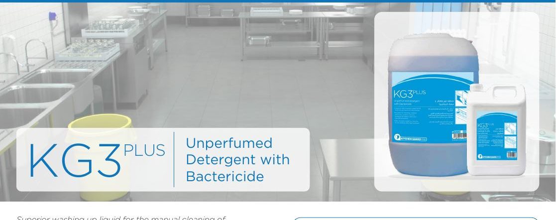 KG3 PLUS Unperfumed Detergent with Bactericide pictured in REZA manual